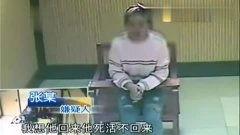 国产调教在线播放